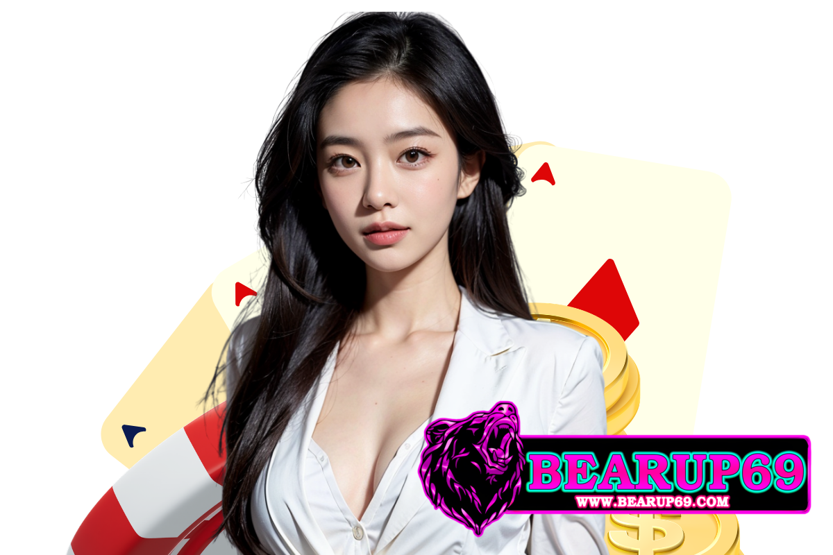 bearup69 สมัคร