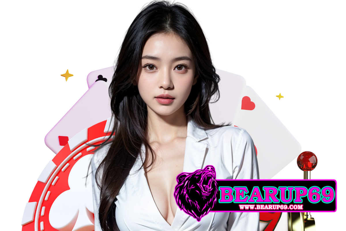 bearup69 แจกเครดิตฟรี